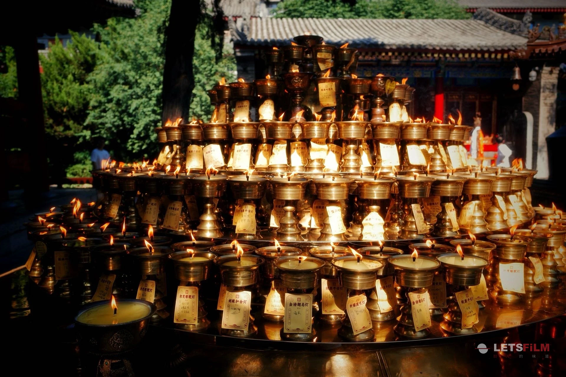 西安·广仁寺