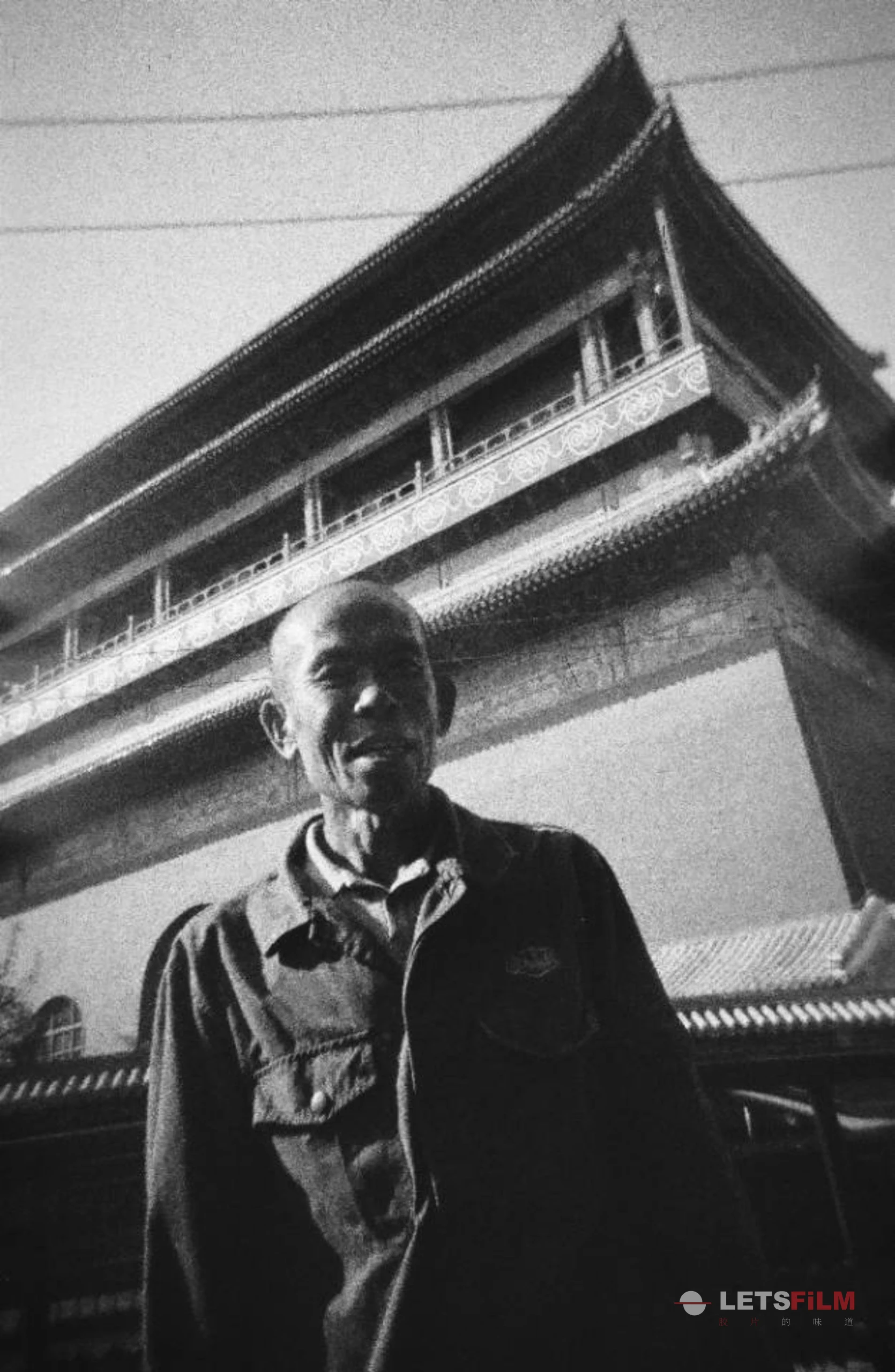 鼓楼