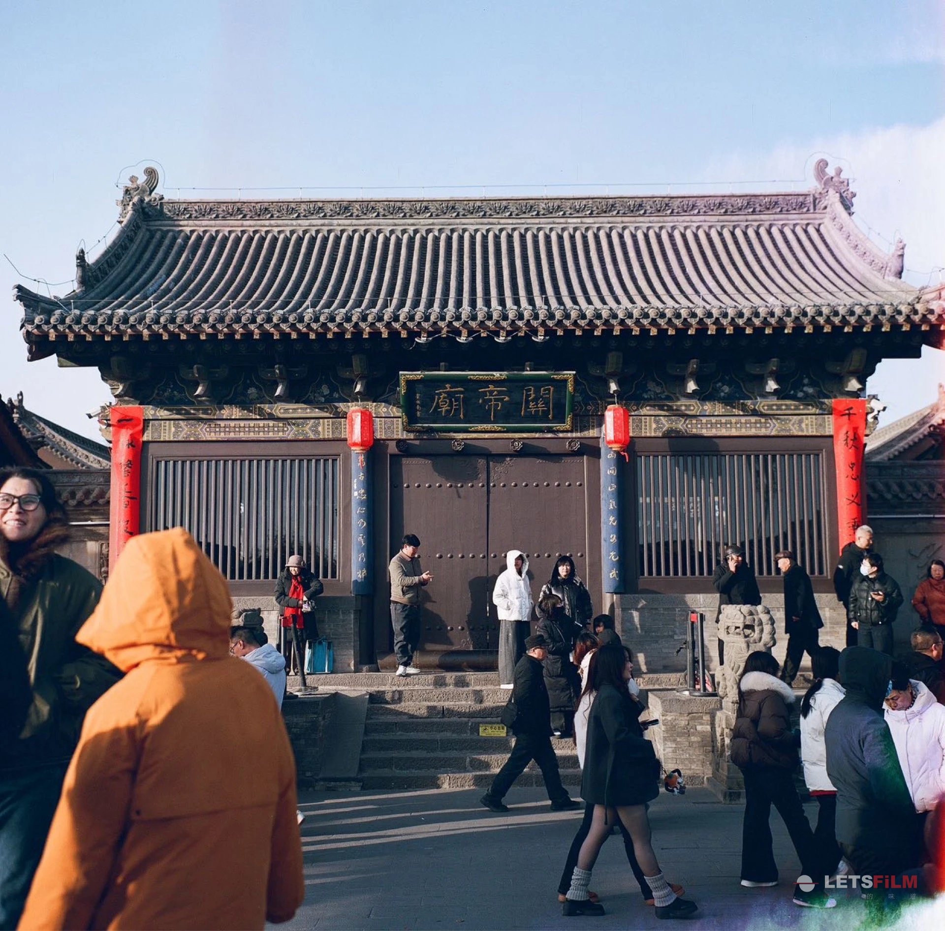 小城大同的大不同