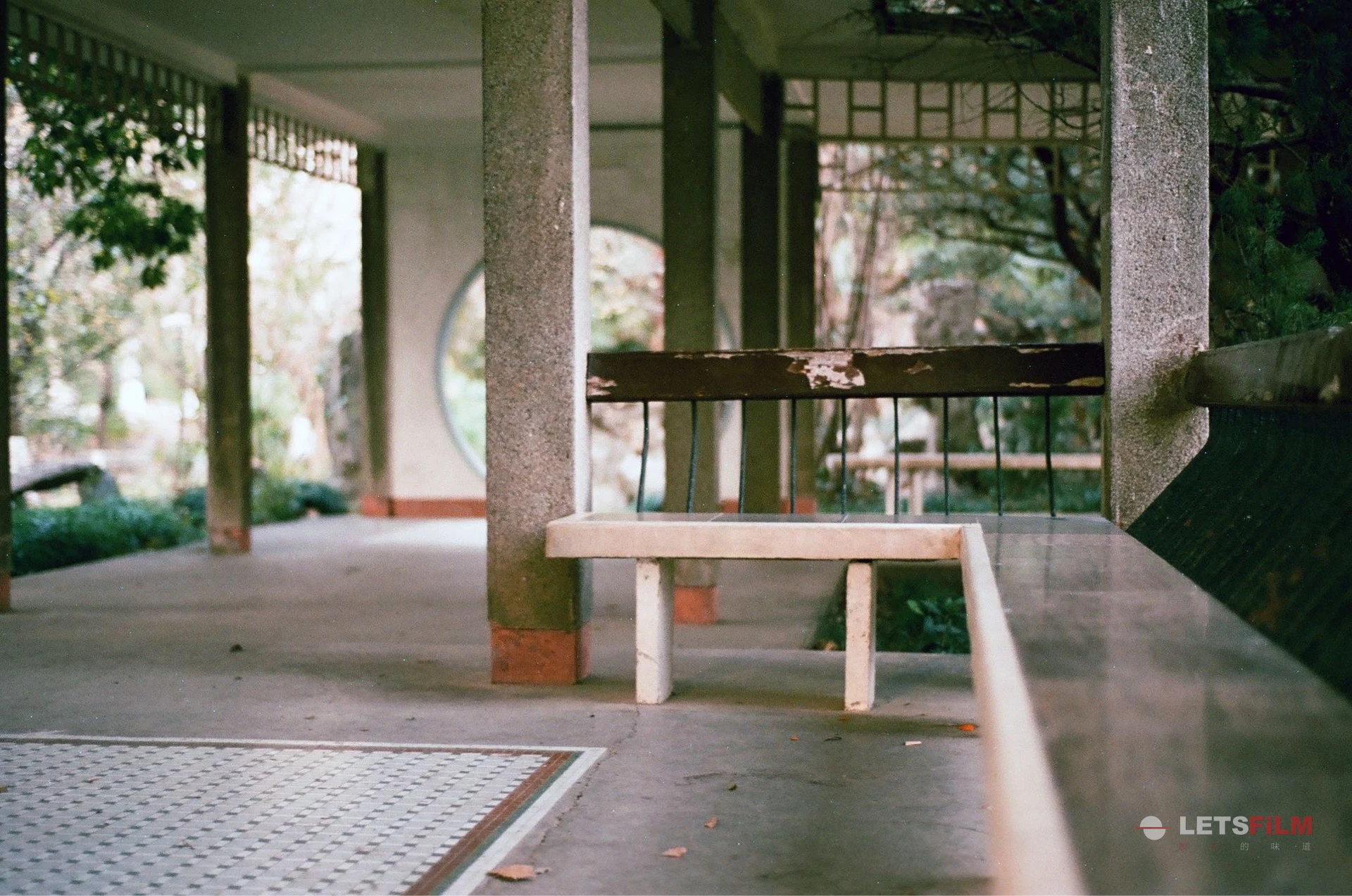 梦核