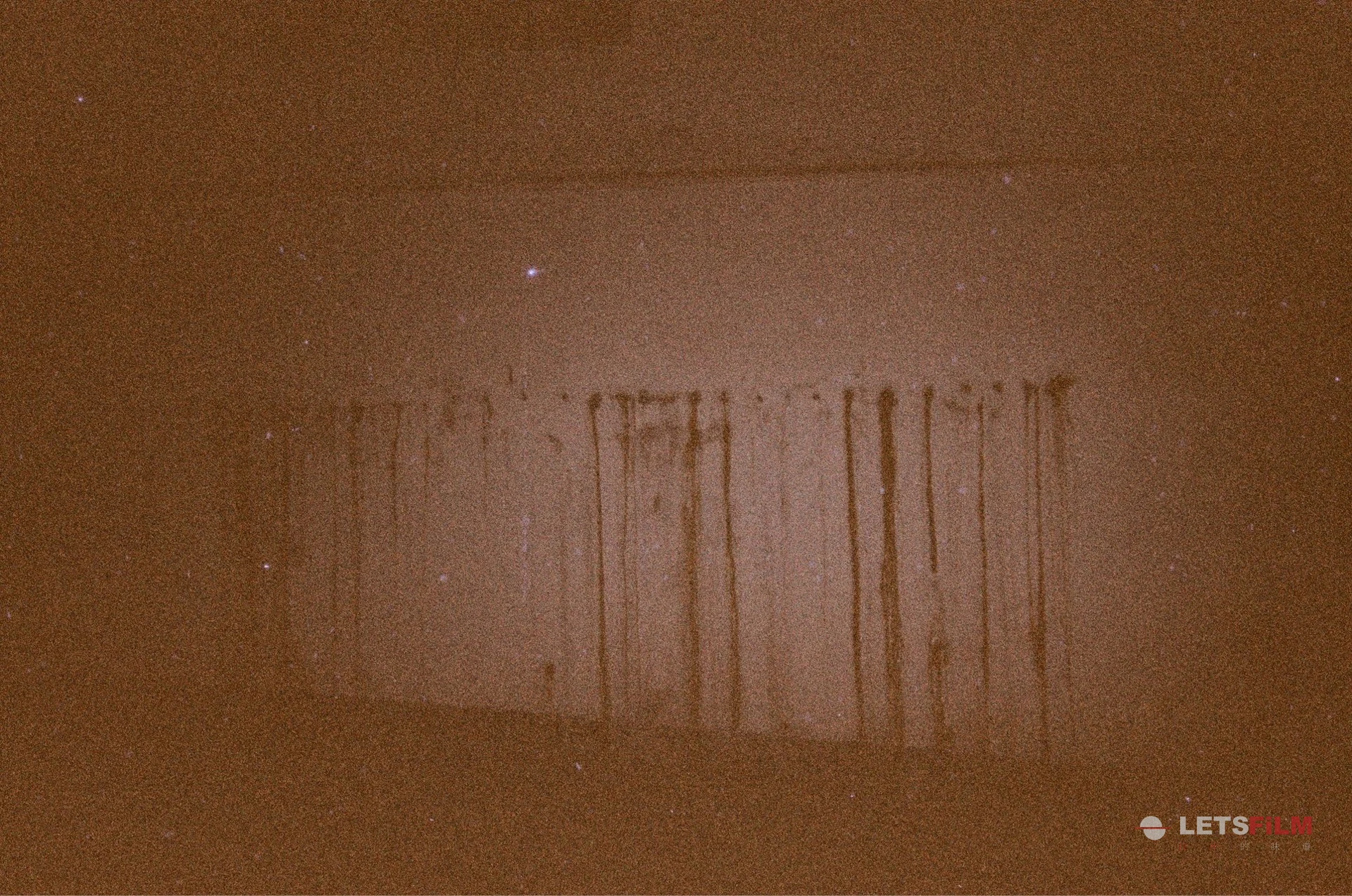 厂核-夜