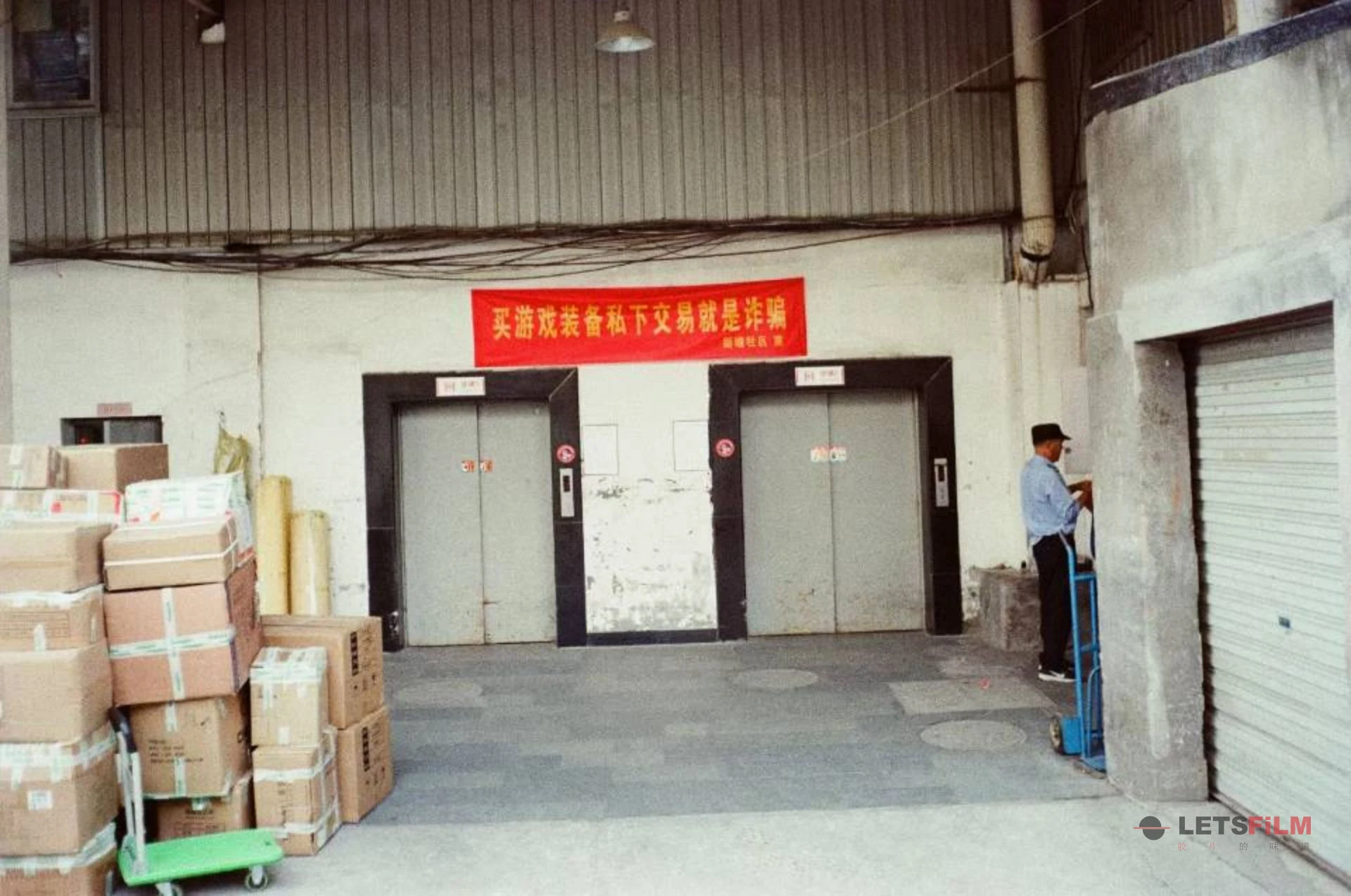 链接、标签、良言